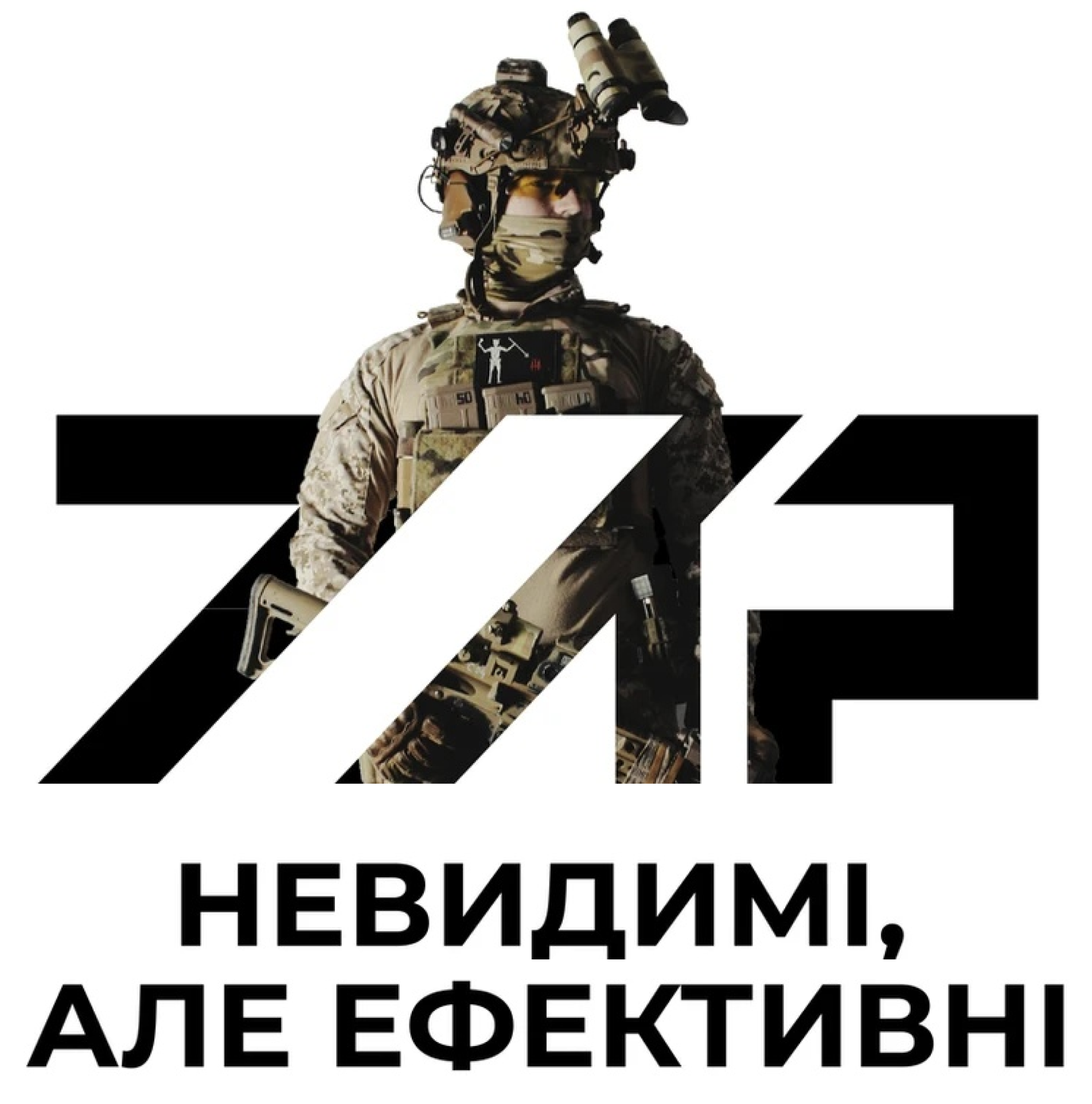 logo_example